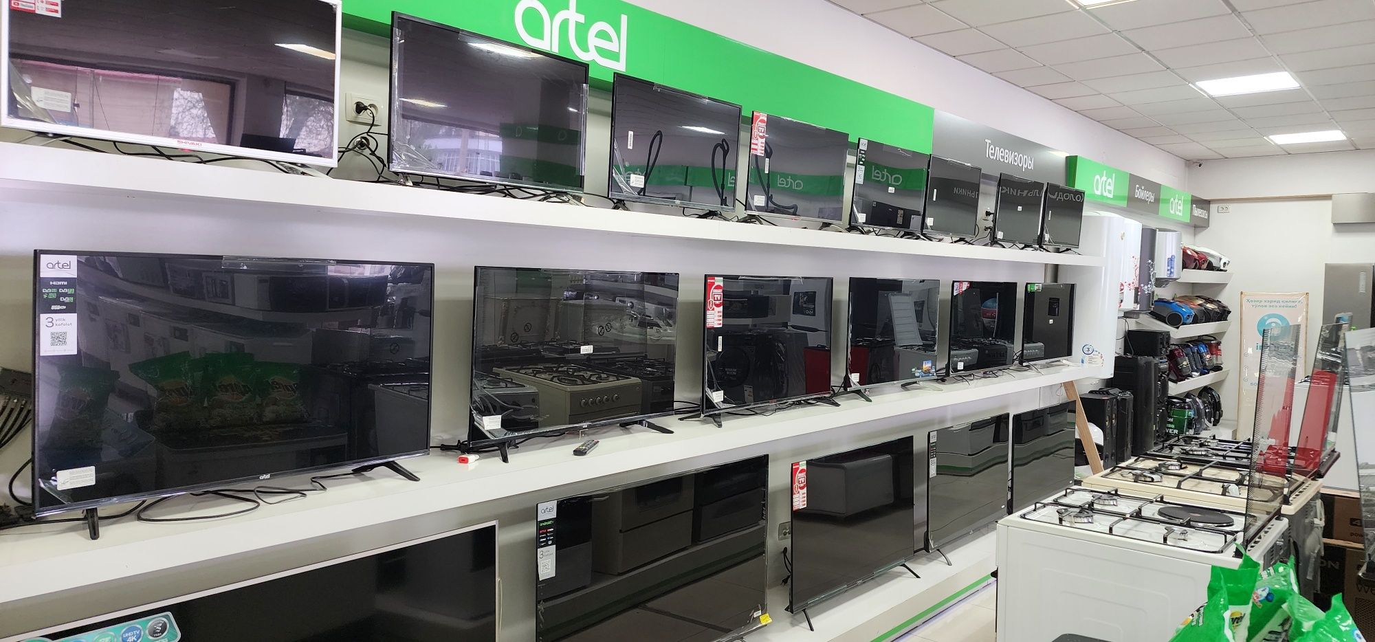 ARTEL 32NHCH001 Чёрный