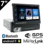 Мултимедия/Навигация-Android, 1 DIN,7 inch,GPS,Touch Screen с Камера.
