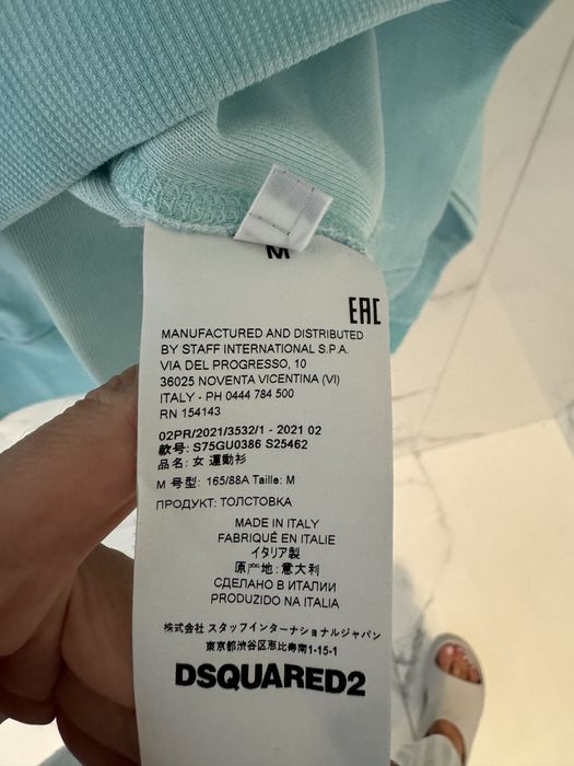 Суичър Dsquared2 рзамер M