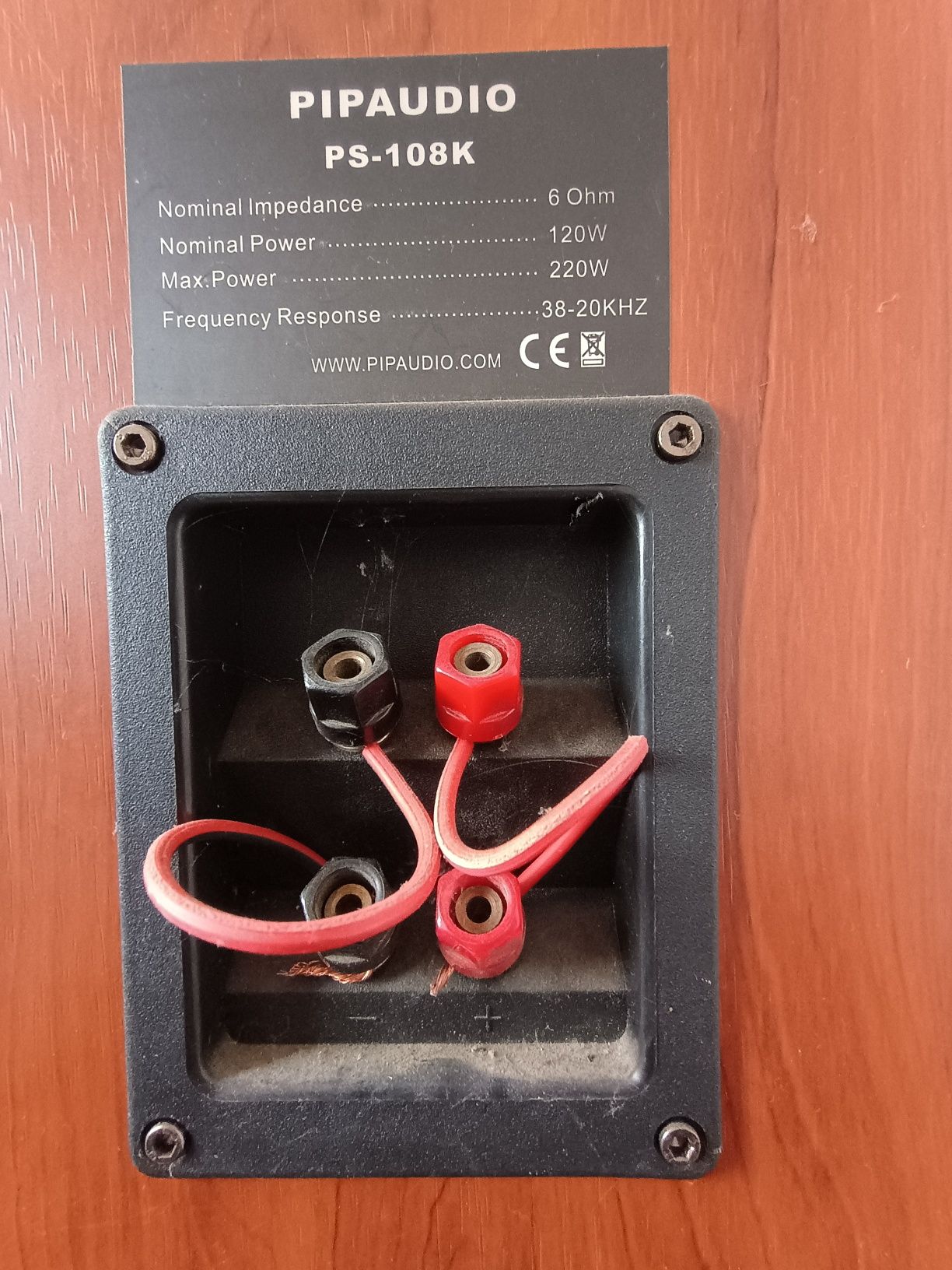 Тонколони PIP AUDIO