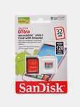 Флешка Sandisk Ultra Micro SD c Adapter
