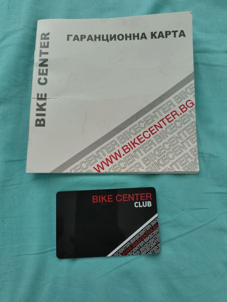Cube Travel Pro 2024