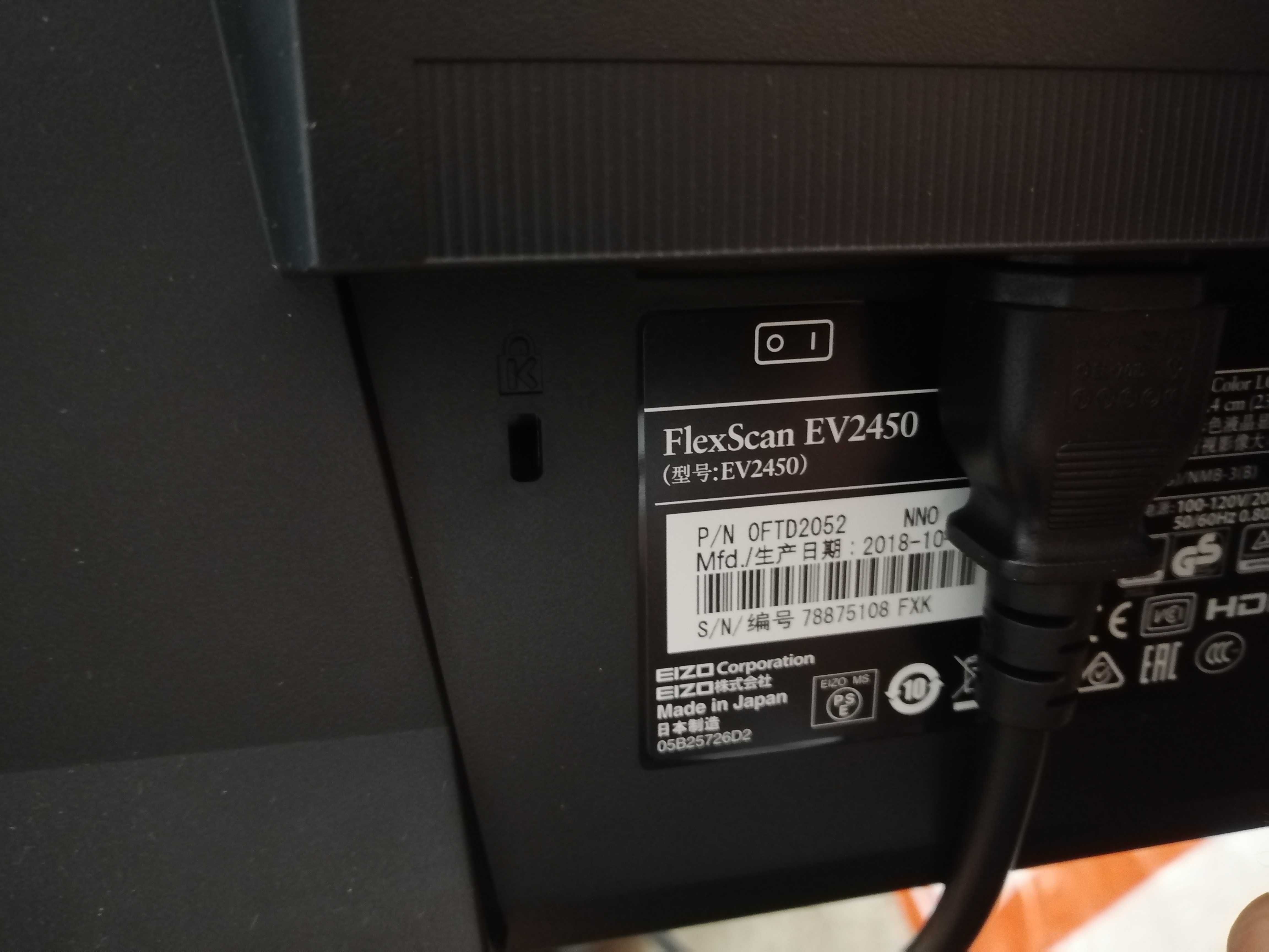 Монитори за части Eizo flexscan  2450 и Lenovo L27M - 30