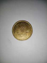 Moneda 100 drahme