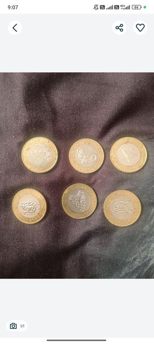 Коллекционные монеты 100  продам срочно