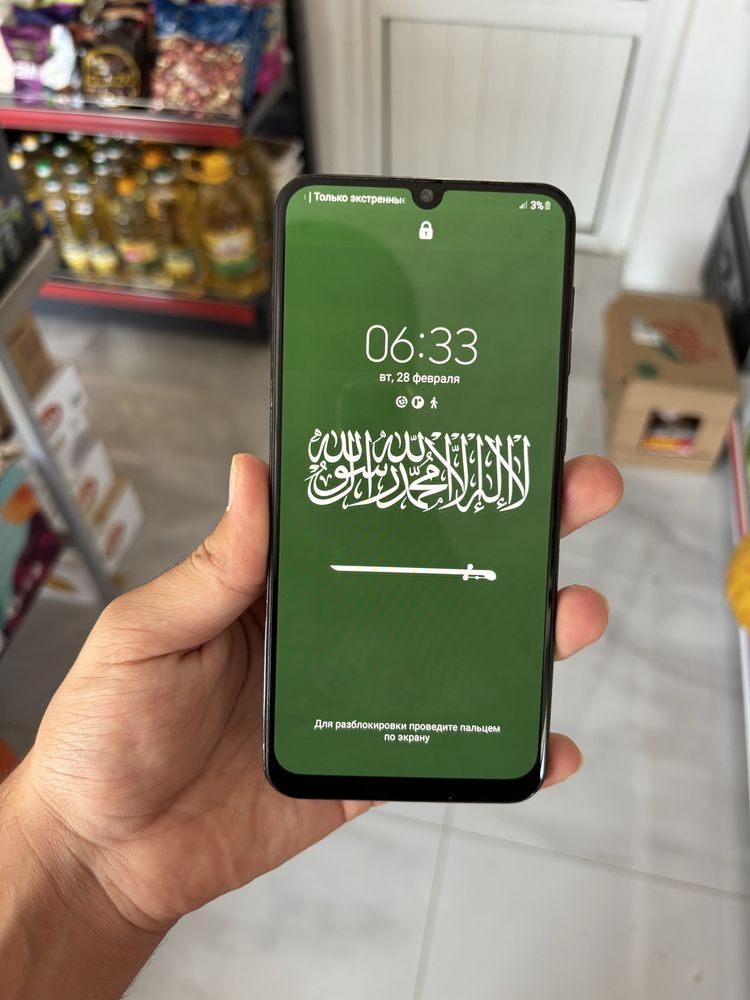 Samsung Galaxy A50 4/64Gb