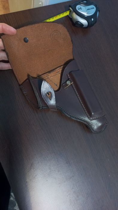 Кобур цената е 25лв.