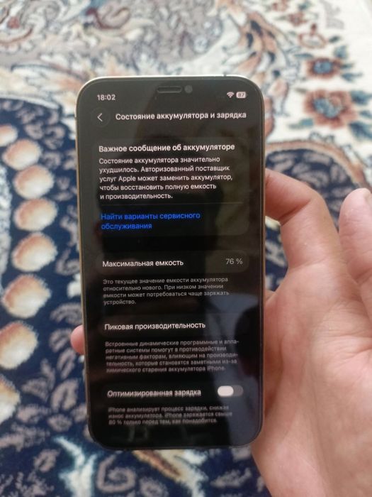 Iphone 12 pro  256 KHA Rose Gold