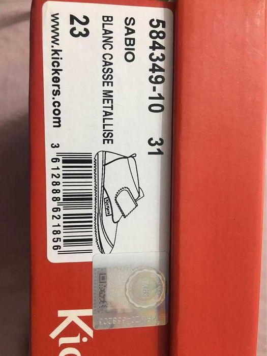 Ghete piele Kieckers, marimea 23