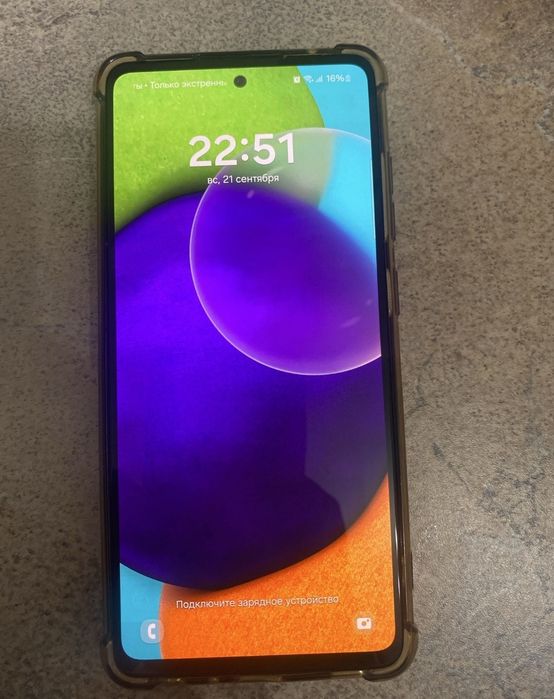 Самсунг а52 Обмен