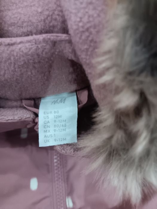 Детски/бебешки ескимос H&M