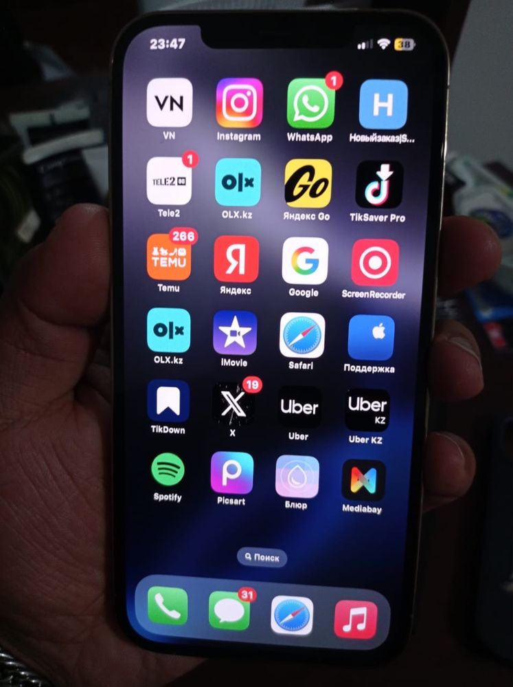 Iphone 12 про мах