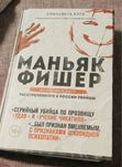 Типография. Печать книг оптом. Дешево, качественно, быстро.
