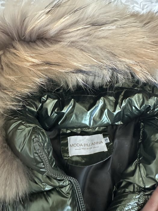 Зимно яке с гъши пух