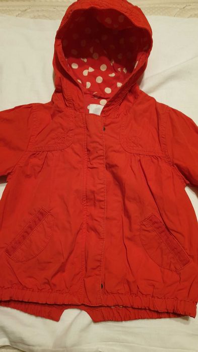 Яке пролет есен на госпожица Next