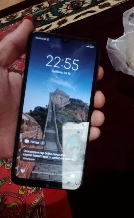 Redmi 9A сатыладыы