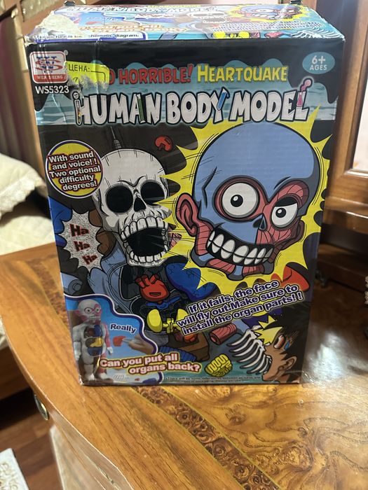 Развивающая игрушка ! Медицина