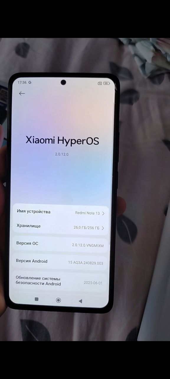 Redmi note 13 256.8