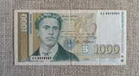 Българска банкнота 1000 лева с лика на Васил Левски. Номер АА 8898989.