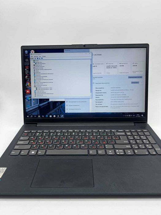 Lenovo V15 G2 IJL Intel(R) Celeron(R) N4500