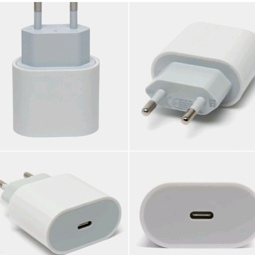 iPhone quvatlagich 20w