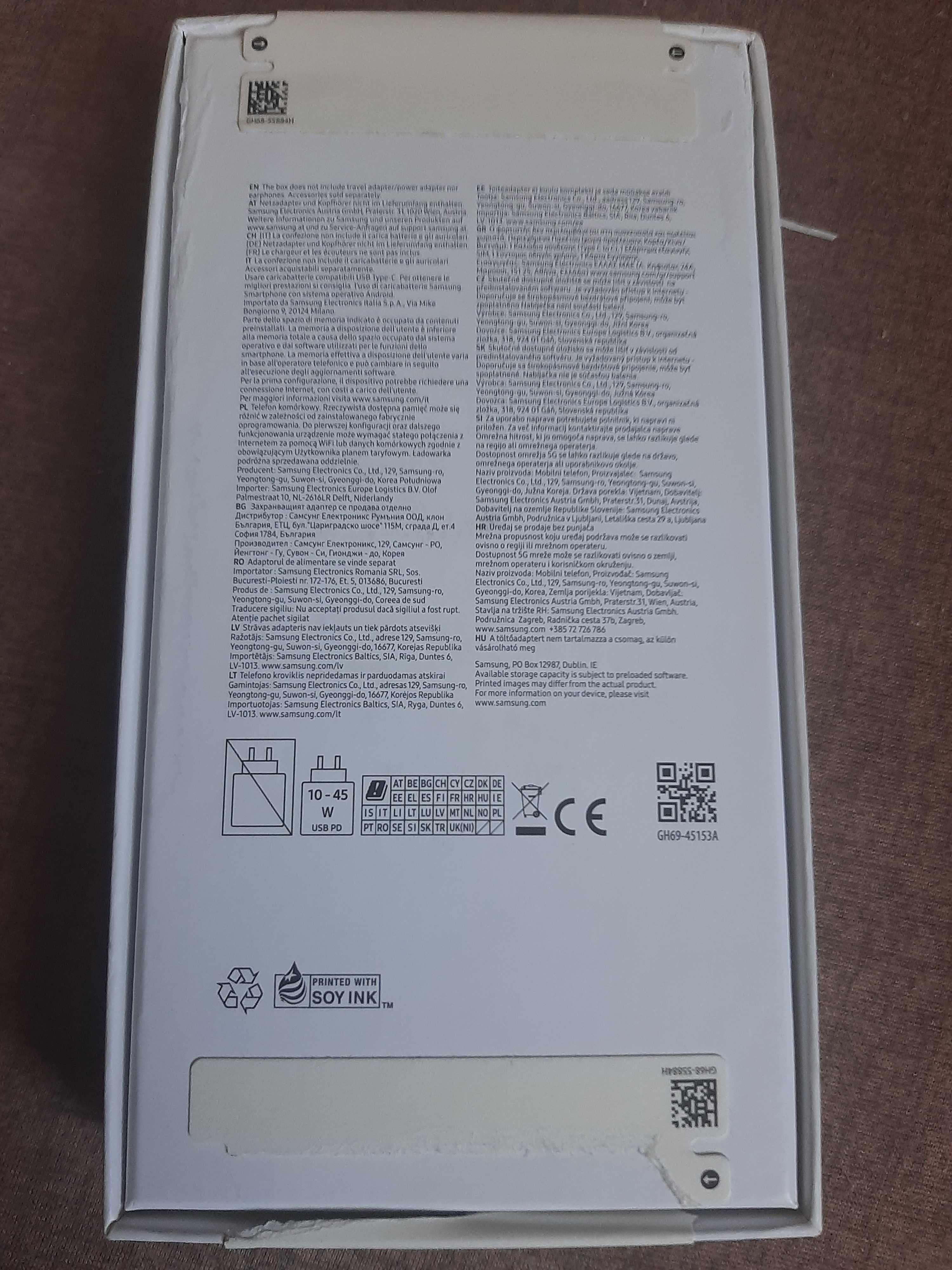 Продавам телефон Samsung A56