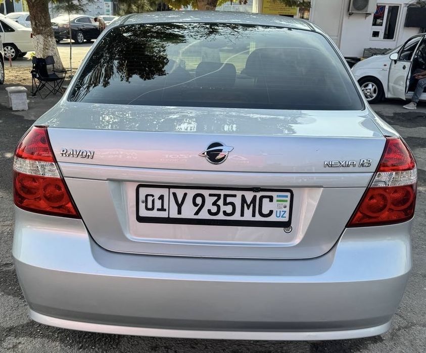 Срочна сотилади R3