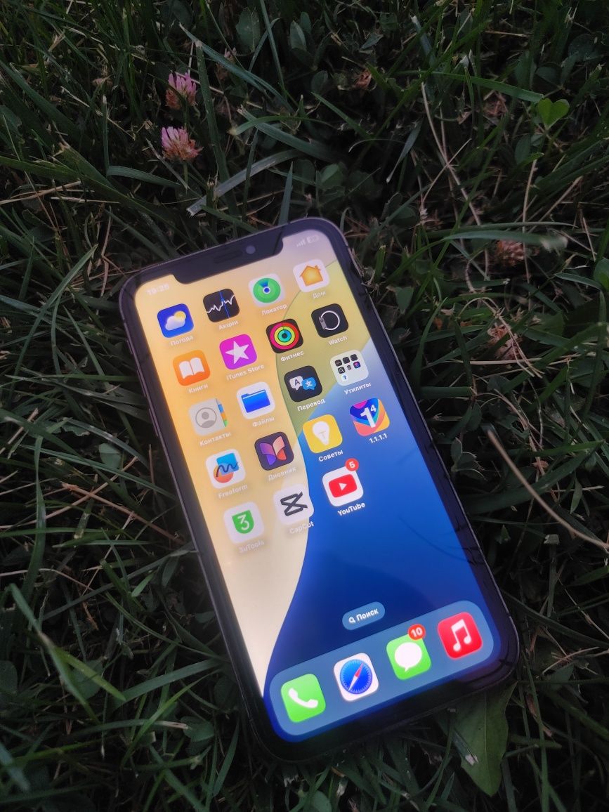 Iphone xr LL/A 128GB 13 pro qilingan abmen bor