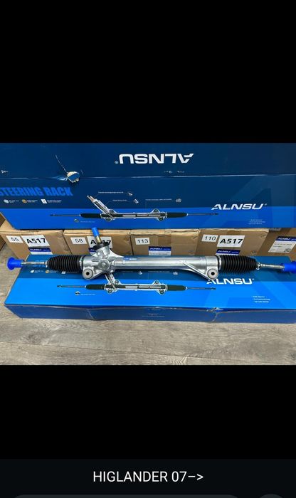 Рулевая рейка Toyota Mitsubishi Nissan