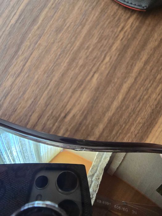Мъжки слънчеви очила Ray Ban