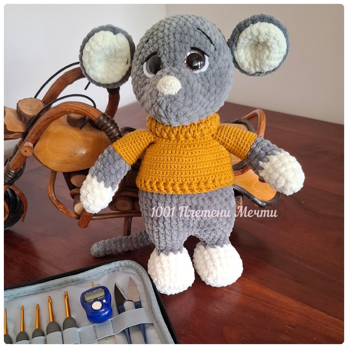 Ръчно плетени играчки