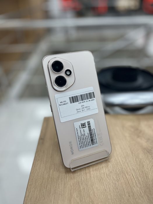 HONOR 400/ Момышулы 23 Рассрочка 0-0-12