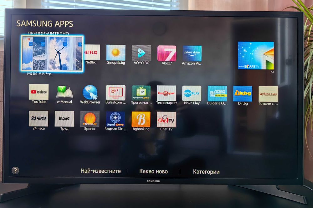 LED телевизор Samsung 32"