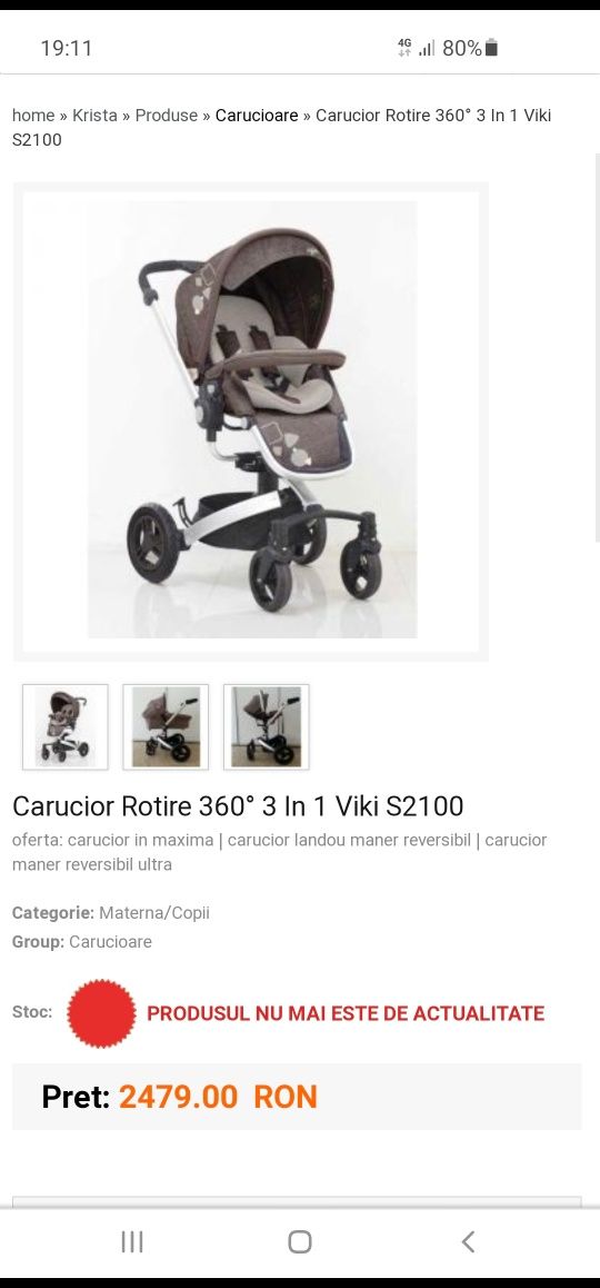 Vând cărucior vigorkids 3in1 cu rotire 360°