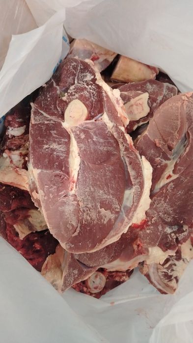 Мясо говядина в пакетике