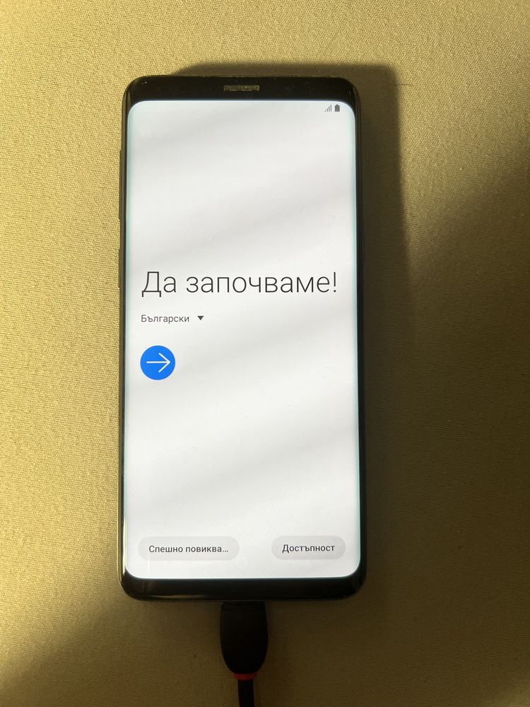 Samsung Galaxy s9 64gb