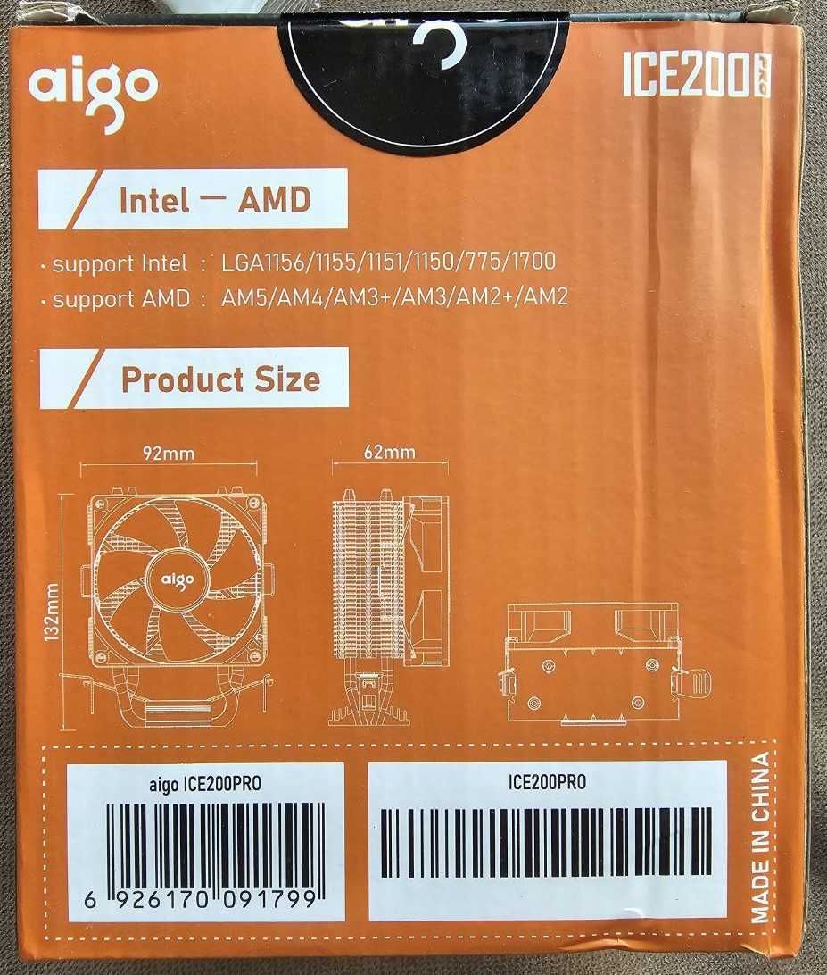 RGB CPU Cooler 95W ICE 200 PRO AM5/AM4/AM3/LGA1700/LGA1200/LGA115X/775