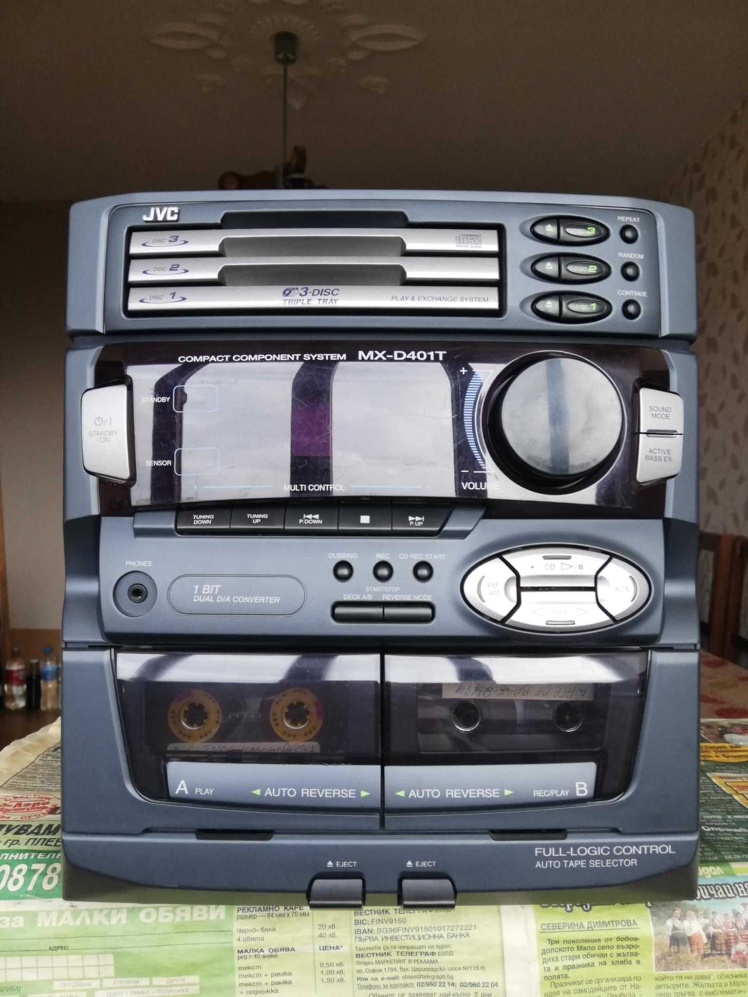 Аудио система  JVC  MX-D401T