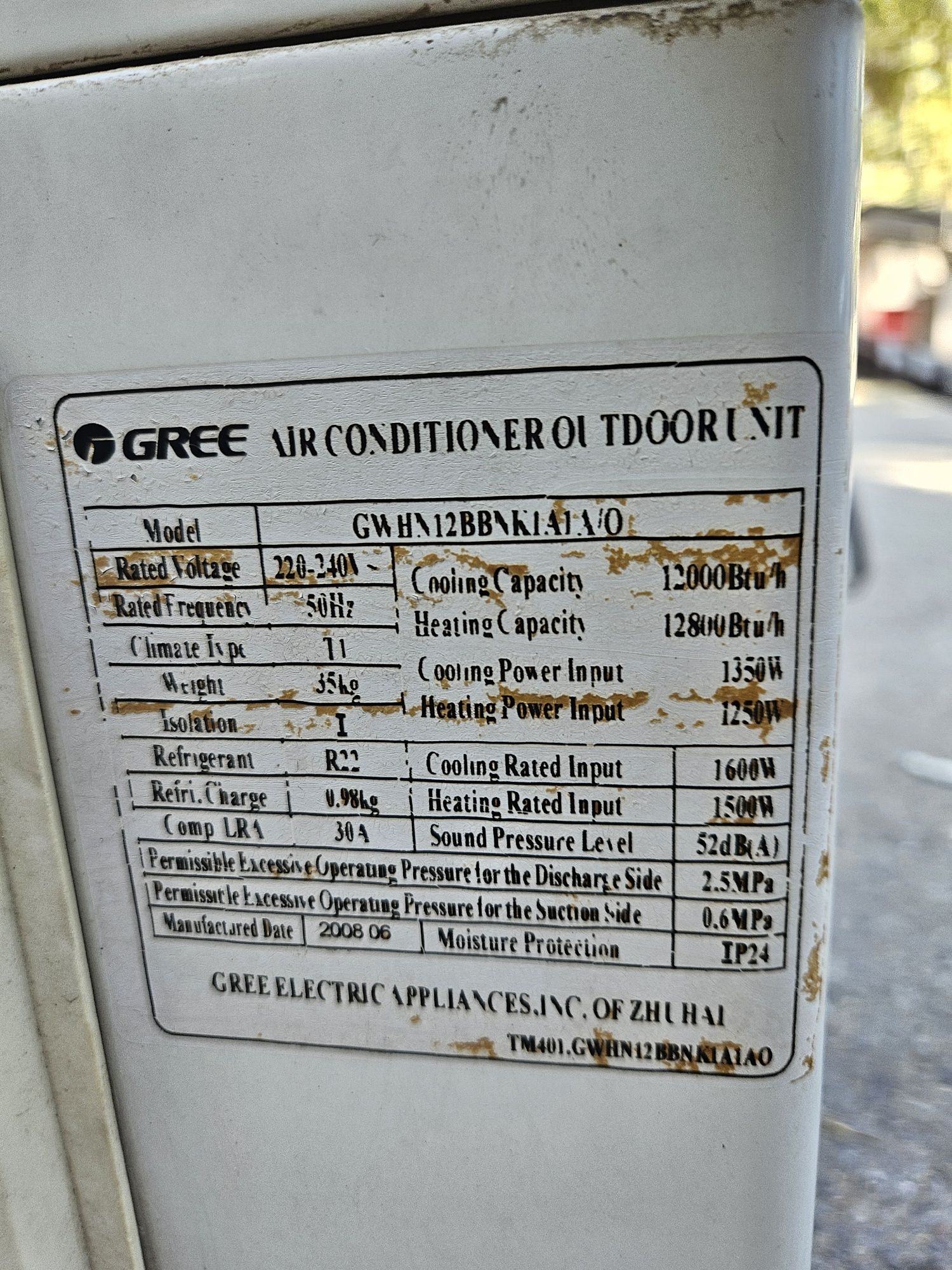 Продаётся кондиционер GREE 12 рабочий всё родной