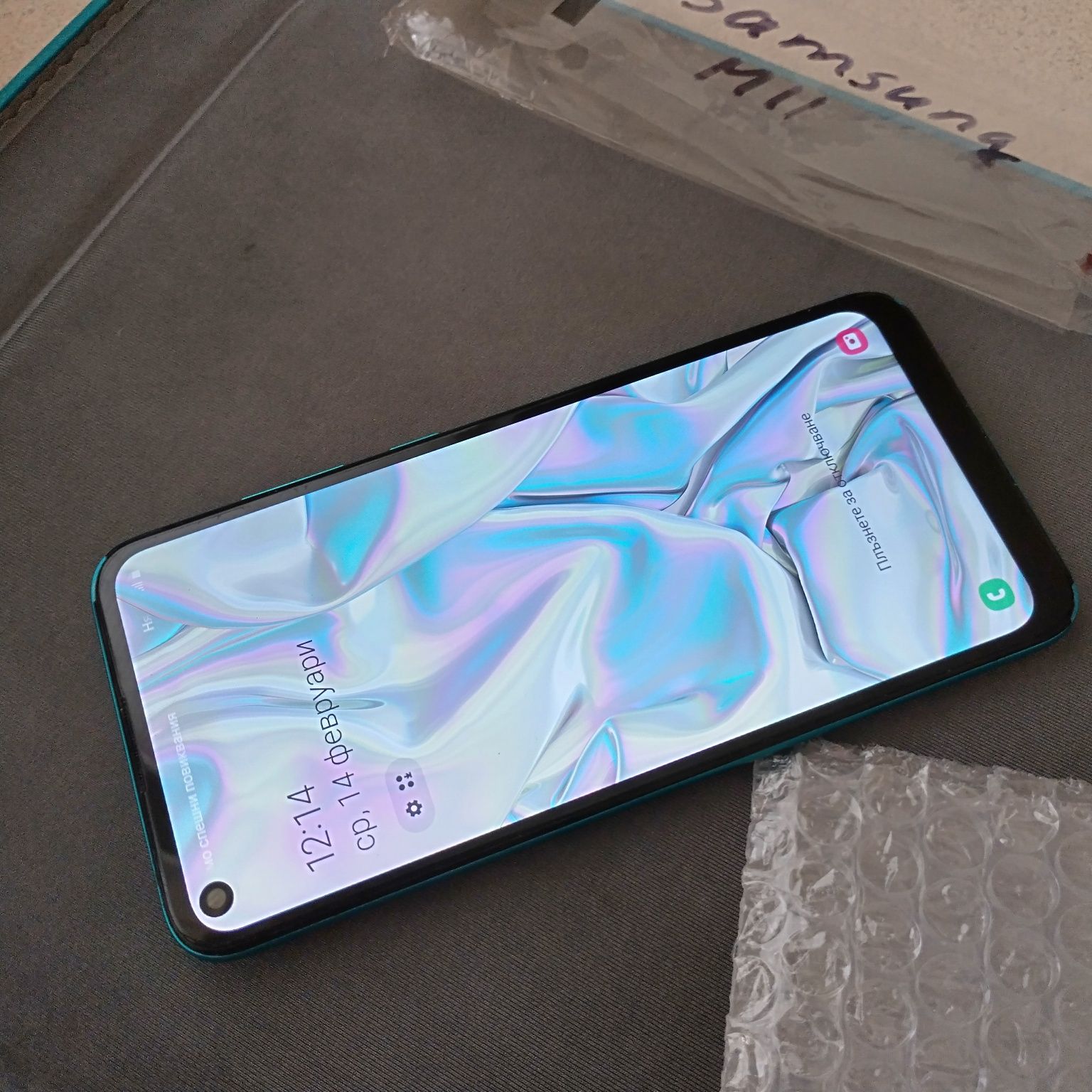 Телефон Samsung galaxy M11 4G