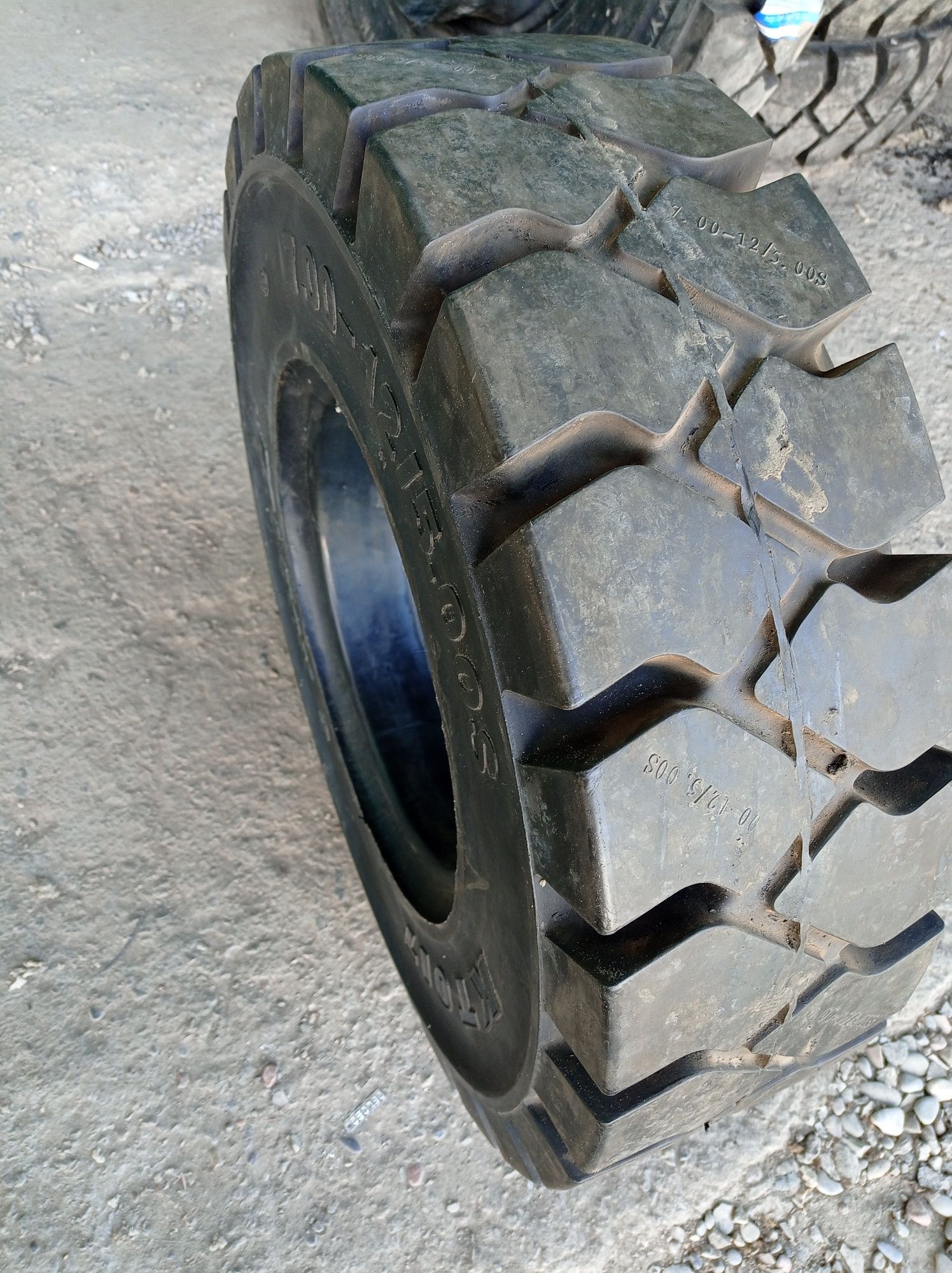 Avtoshina 7.00-12