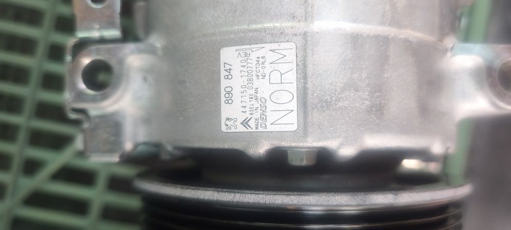 Компресор за климатик