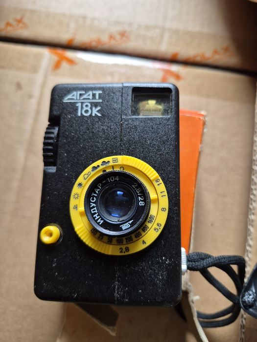 Belomo Agat 18K Camera Half-frame