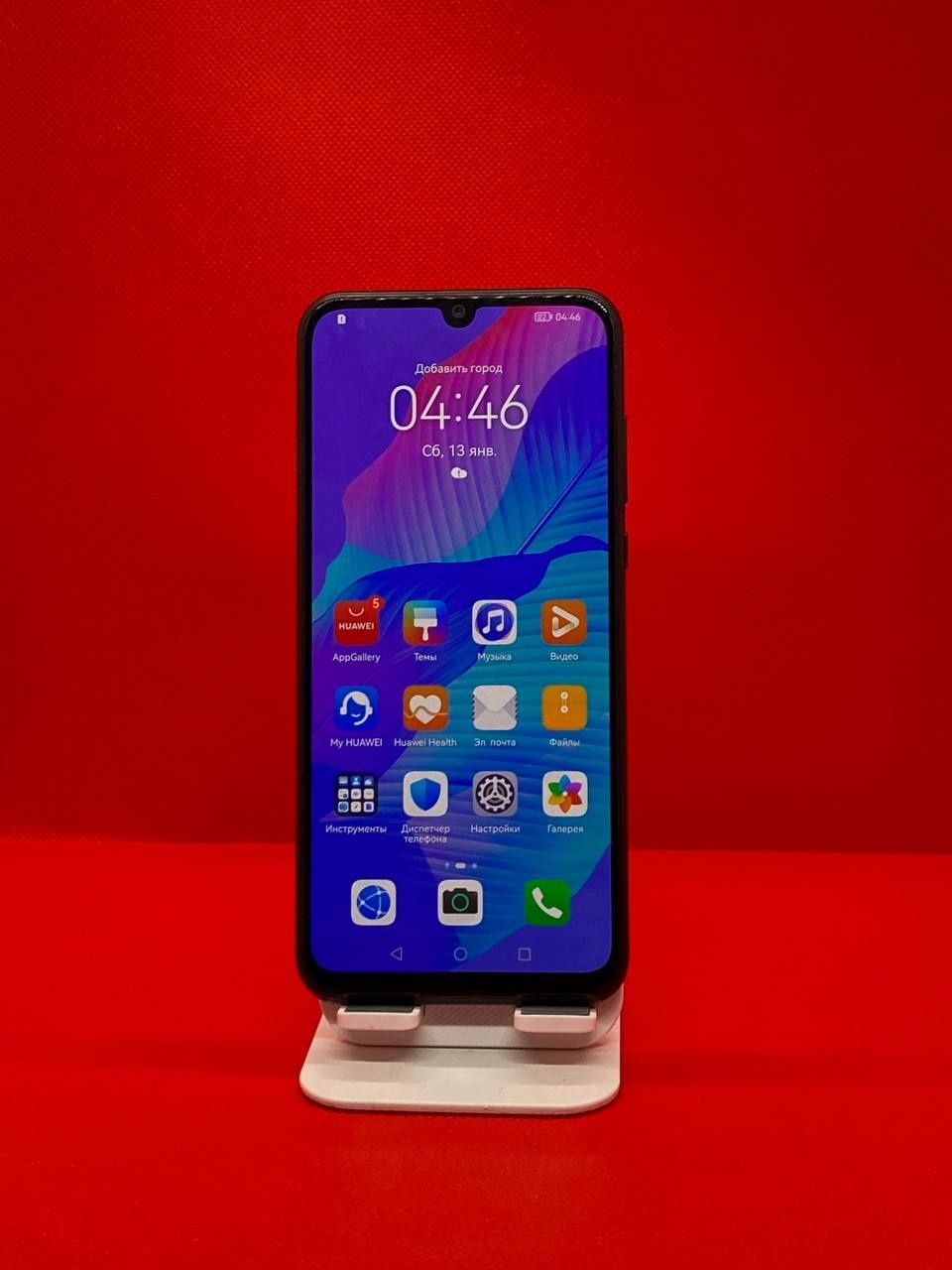 Huawei Y8p sotiladi 128Gb
