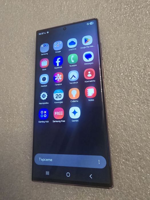 S22 Ultra Samsung Galaxy