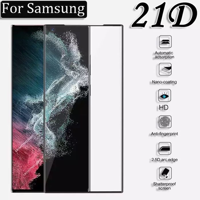 Folie Sticla Samsung S25/S24/S23/S22/S21 PLUS ULTRA EDGE Full Adeziv