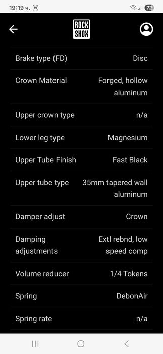 RockShox Revelation 15x110 Boost 150mm НОВА