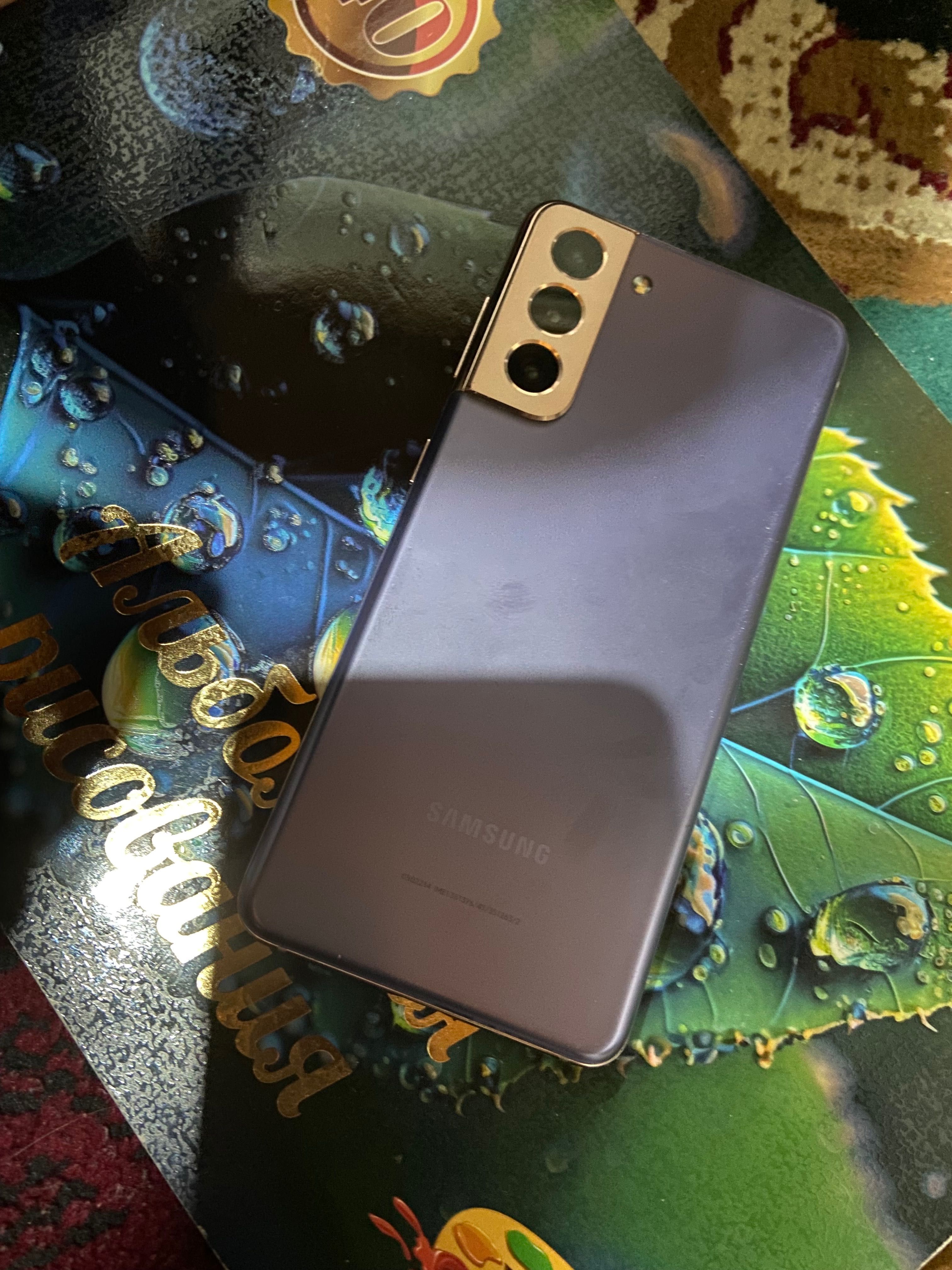 Gallaxy S21 + 5 G