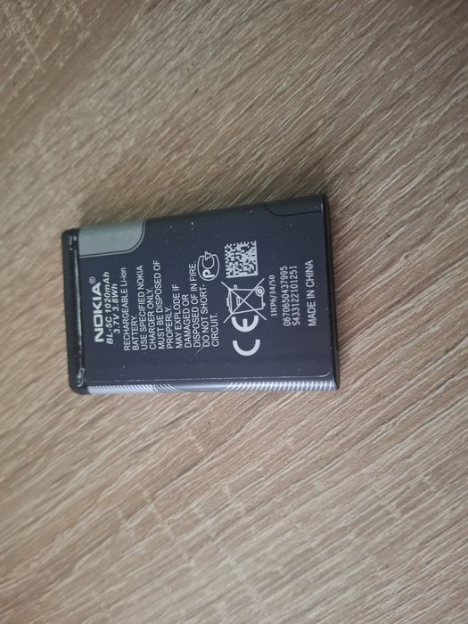 Acumulator Nokia BL-5c, 1020mAh, 3.7V  Original