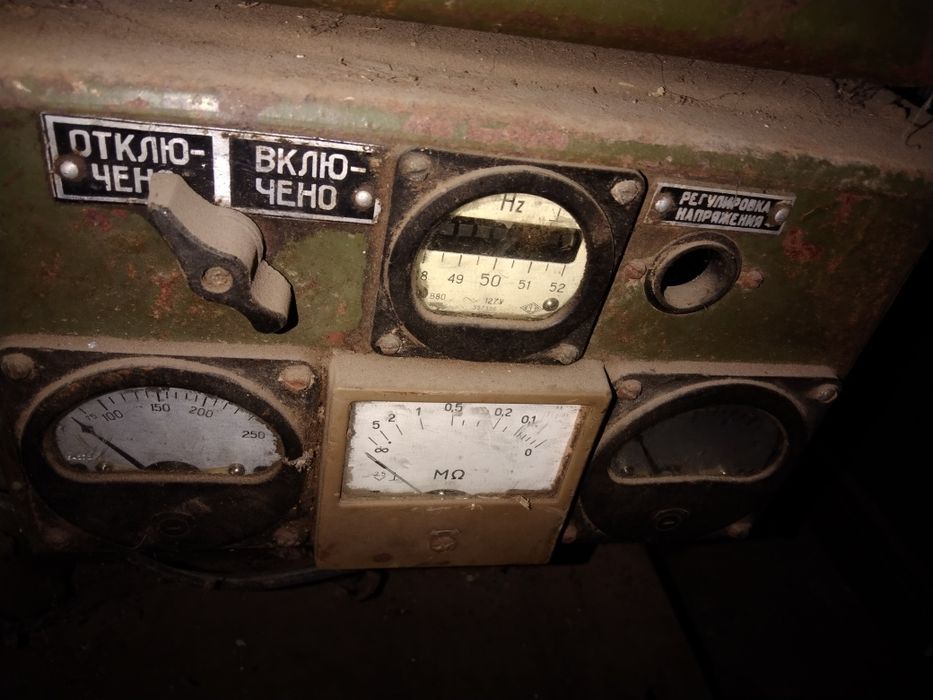 Продам чабанку .